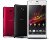 sony_xperia_sp_2.jpg